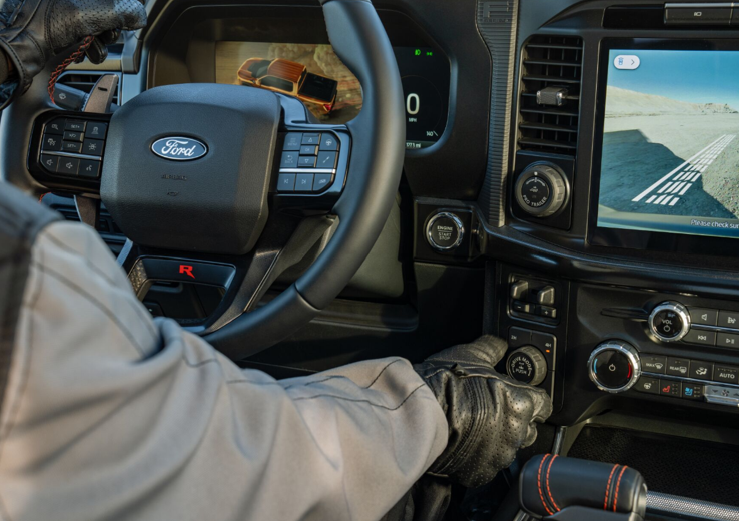 Sistema de Gestión de Terrenos (Terrain Management System™)